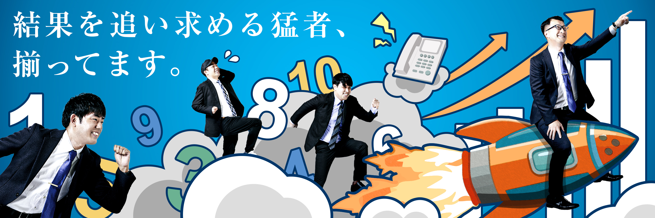 お取引先が増える、少し変わったマーケティング