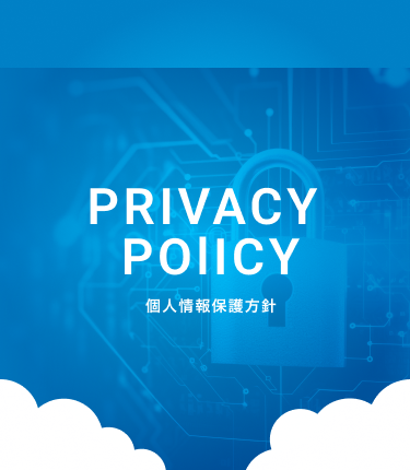 PRIVACY POlICY