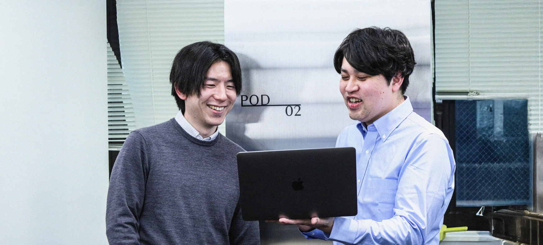 ともに挑戦し、ともに成長を目指す