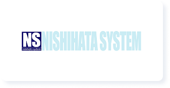 株式会社NISHIHATA SYSTEM